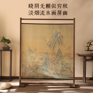 实木座屏入户摆件遮挡屏风隔断玄关酒店办公室装 新中式 饰竹子屏障