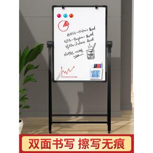 卓越星免安装白板支架式双面磁性黑板小学生儿童家用水笔可擦写字
