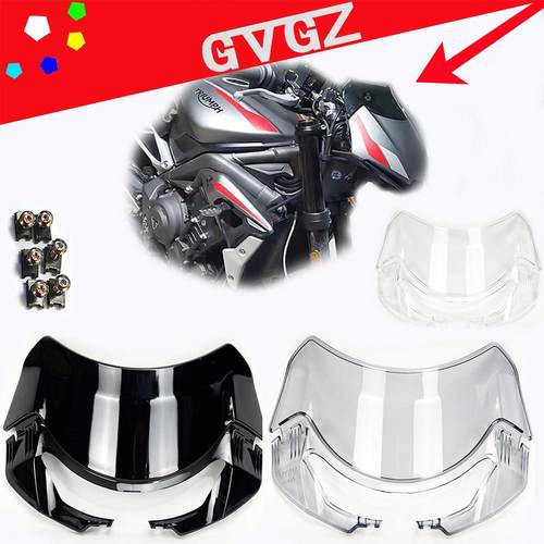 GVGZ 适用凯旋765RS竞技风挡 黑色前风镜玻璃 765R空气动力学风挡