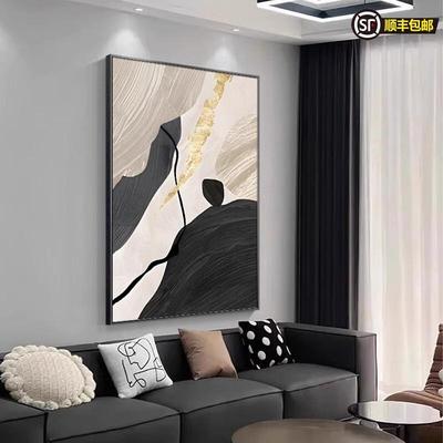 现代简约黑白抽象客厅装饰画高级感沙发背景墙挂画玄关大幅落地画