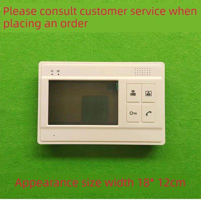 老式可视黑白2000分机楼宇对讲家用彩色门铃3000室内机40可视系统,电子/电工,楼宇对讲设备,淘宝优惠券,粉丝福利购,淘宝优惠卷