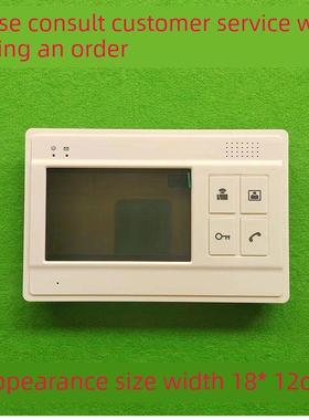 老式可视黑白2000分机楼宇对讲家用彩色门铃3000室内机40可视系统
