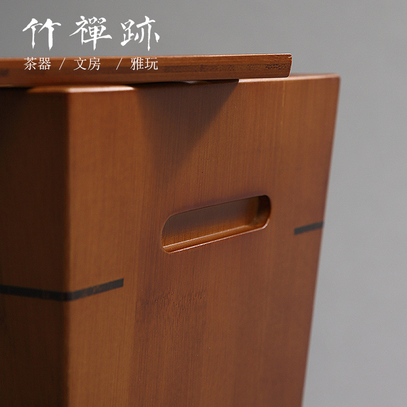 竹禅迹竹制茶水桶茶桶茶渣桶功夫茶具废水桶茶叶桶茶盘茶台接水桶