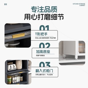 厨房钢制防尘置物架落地带柜门多层家用整体橱柜餐柜收纳柜微波炉