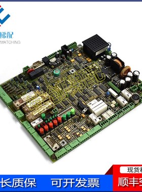 蒂森电梯配件 蒂森板子蒂森主板 蒂森MH3 030707 主板65000001034