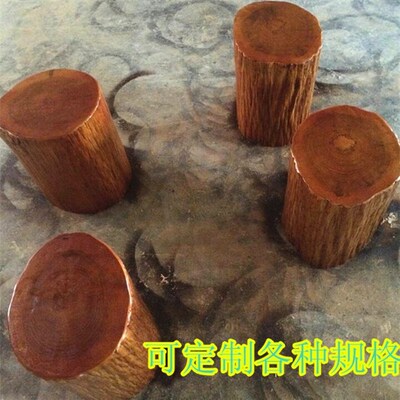 根雕凳子 实木墩子原木树桩木桩底座茶几茶桌配凳大板支架圆木凳