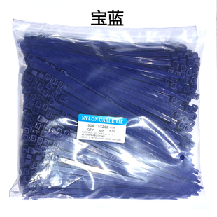自锁式彩色尼龙扎带国标红色5*200mm 宽4.8mm490条线束线带扎线带