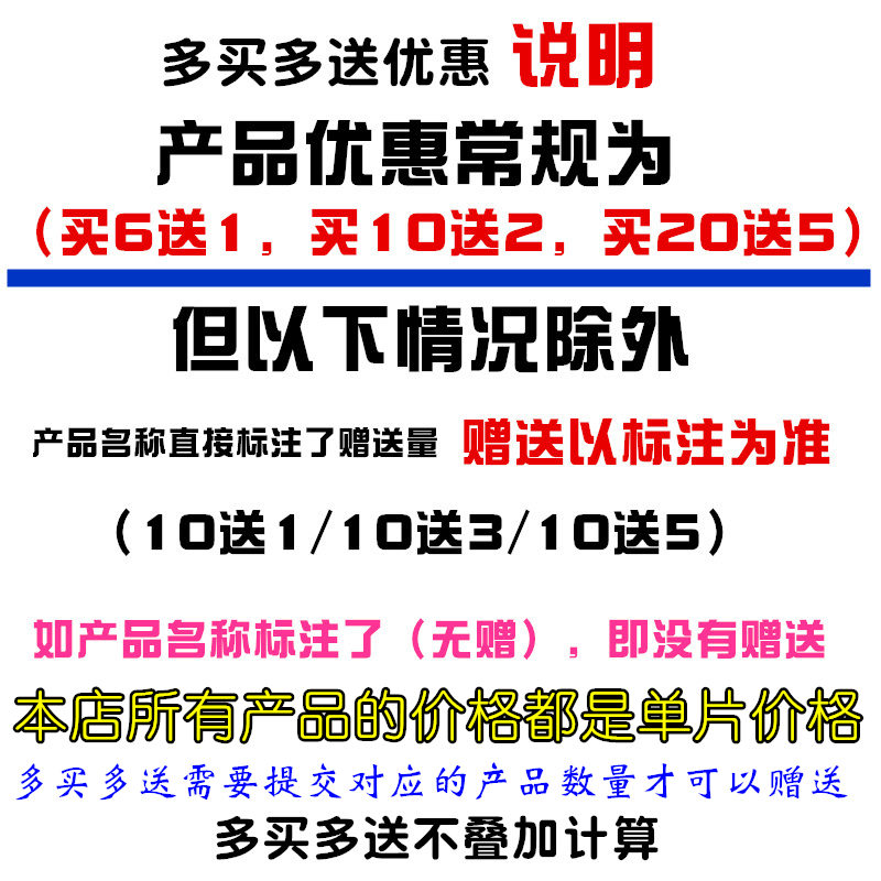 华祺156切割片瓷砖切割刀片125混凝土开槽片150金刚石锯片133/168
