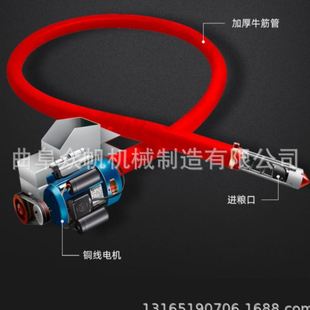 家用小型吸粮机 车螺旋输送机 车载稻谷抽粮机 小麦玉米装