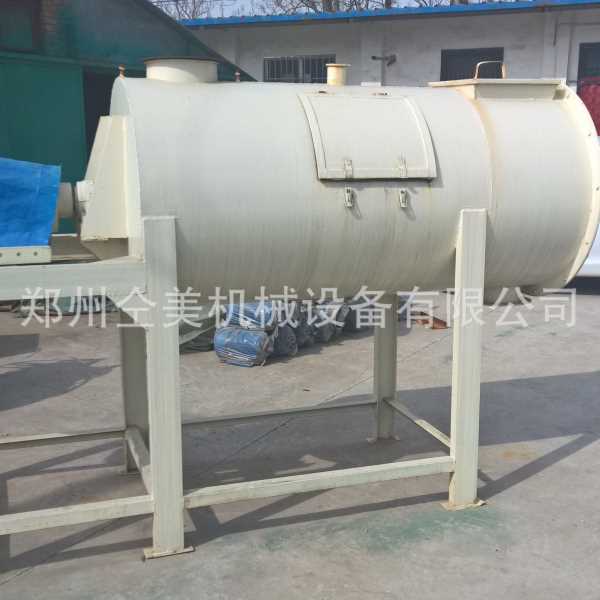 电动干粉砂浆生产线 化工涂料混合机 1000型干粉腻子粉搅拌机