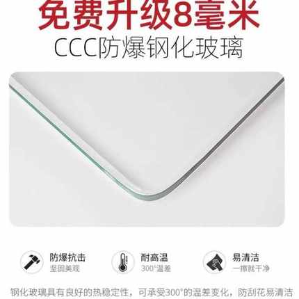 三联动地轨极窄玻璃门移门厨房三联动吊轨门厨房推拉门阳台卫生间