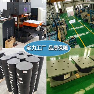 橡胶抗震支座 gyz圆形桥梁震橡胶支座固定矩形GJZf4四氟滑板式