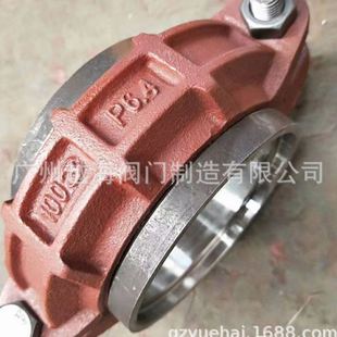 249 广州越海阀门KRJ 200肩型焊接矿用压管卡抱箍沟槽卡箍接头