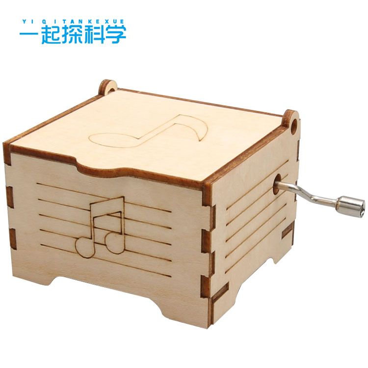 科技小制作diy手摇音乐盒幼小学生stem教育科学实验材料教具