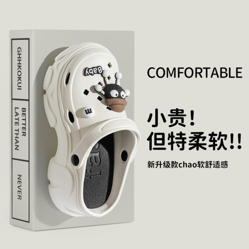KEEN DA科恩达联名洞洞鞋女夏季DIY厚底踩屎感增高防滑包头拖鞋
