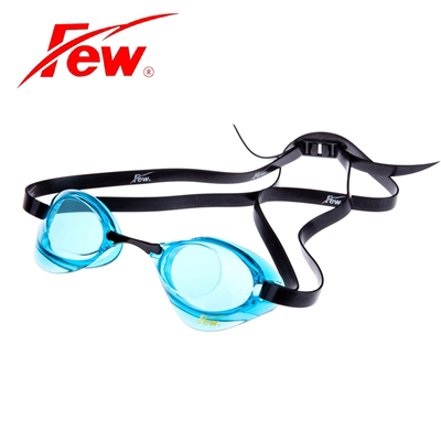 Few飘竞速泳镜F5专业训练贝壳型防水防雾无胶圈线状鼻梁游泳镜F8