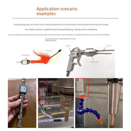 不用电脉冲变压器，防爆高压脉冲发生器，高压调节阀，节能阀，吹