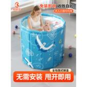 洗澡盆浴缸 XIANG泡澡桶可折叠浴桶家用儿童加厚款 倍舒享BEI SHU