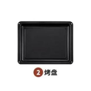 40L卧式 E43A适用烤盘配件 ACA电烤箱E45S