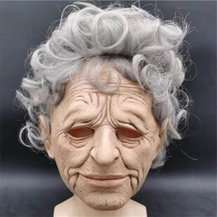 万圣节老人面具老太太假发人物装扮道具老太婆奶奶头套派对面罩