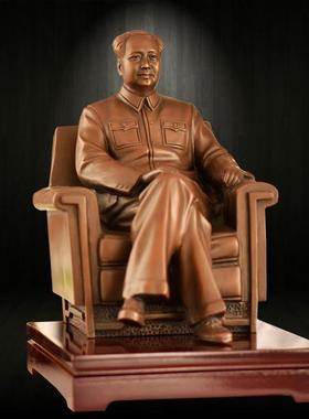 主席毛爷爷铜像伟人坐沙发雕塑像红铜古铜紫铜颜色客厅办公室摆件