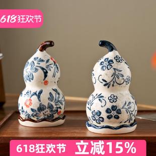青花瓷高档葫芦牙签筒家用牙签罐精致陶瓷棉签收纳盒客厅餐桌摆件