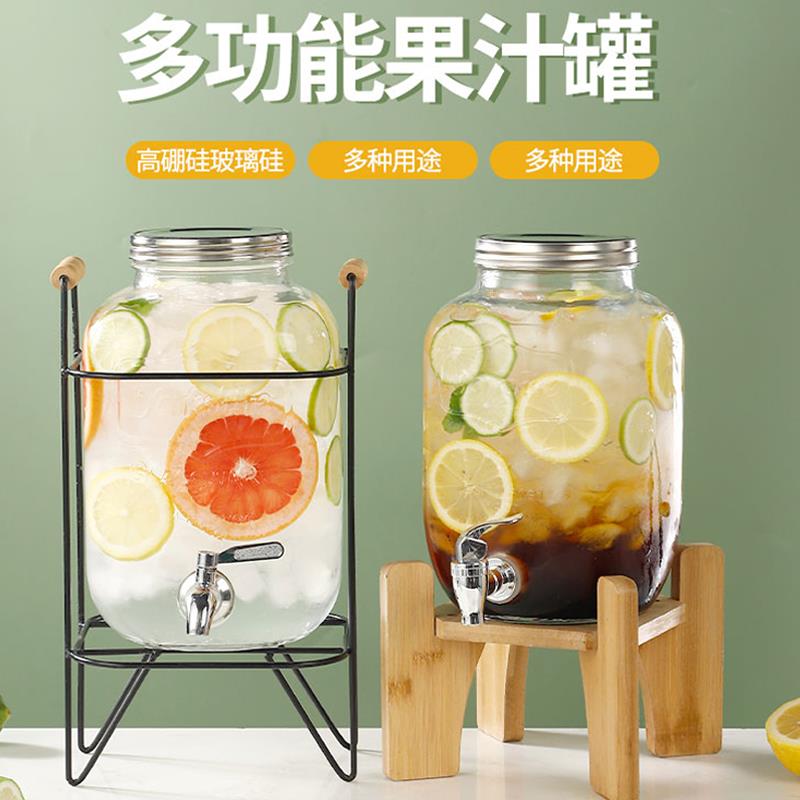 网红可乐桶容器带龙头自助饮料桶果汁桶酒吧调酒桶泡酒玻璃啤酒桶