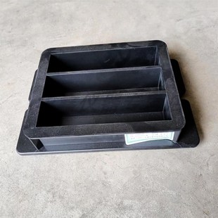 水泥胶砂试模灌浆料试块模具盒子40*40*160压浆软练三联全钢塑料