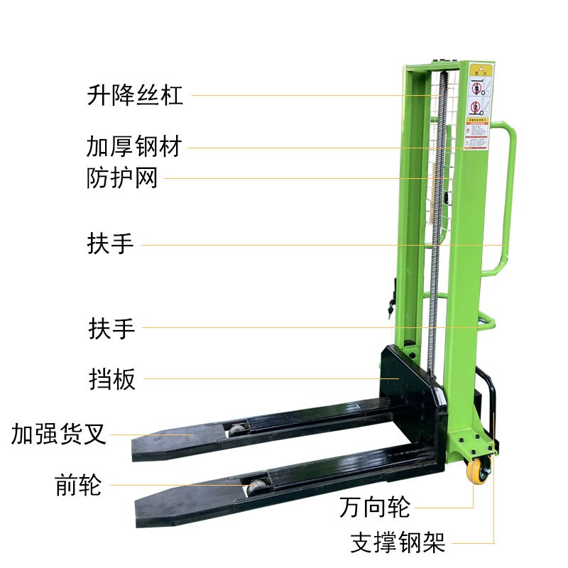 电动随车叉车便携式堆高车升降装卸车自体登高搬运车可上下车神器