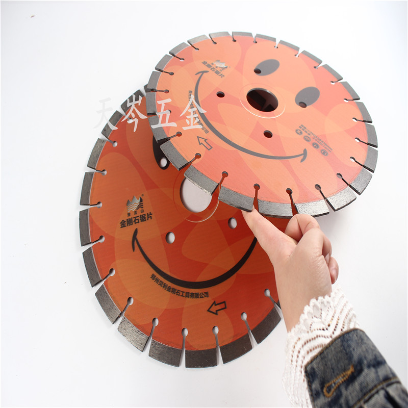 豫嵩山笑脸马路切割片350/400/500贝利混凝土金刚石锯片切桩片