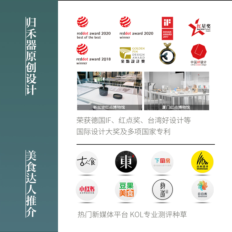 归禾器铸铁组合蒜臼子蒜泥研磨器老式家用厨房捣药罐压蒜捣蒜器