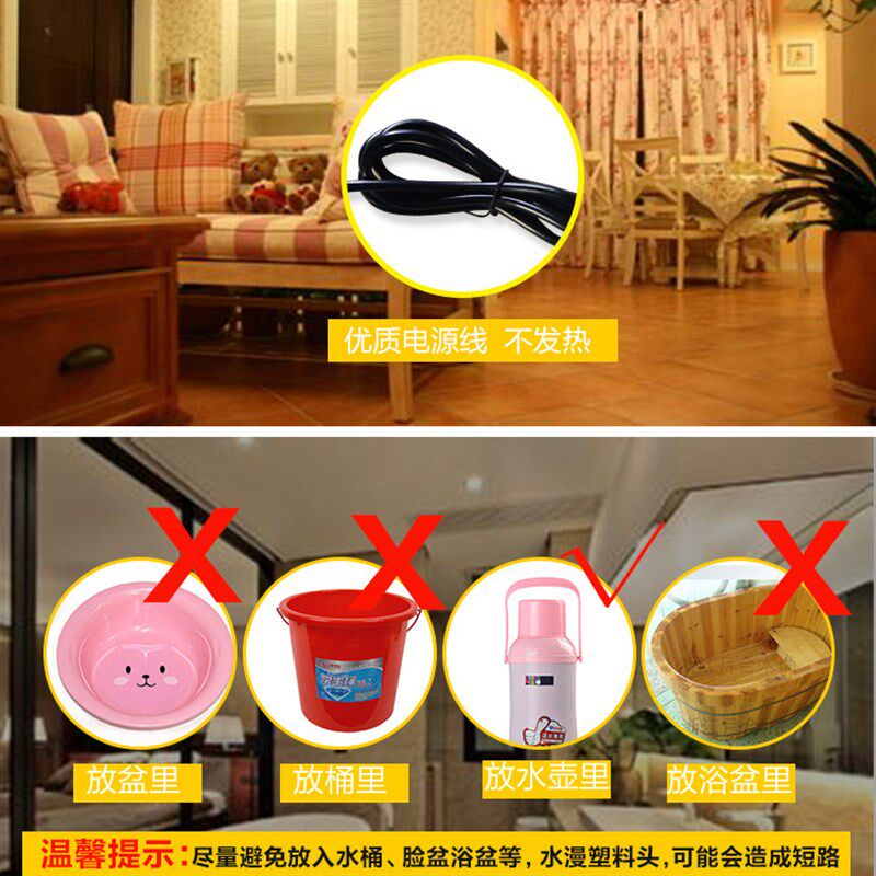 热得快热水瓶烧水棒家用加热棒暖水壶电热管热水器烧开水自动断电