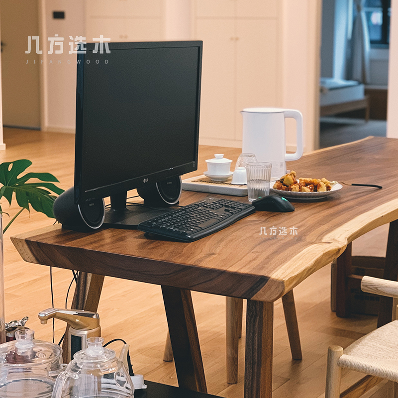 几方选木 雨木南美大板桌板实木餐桌板茶台自然边长方形定制整块