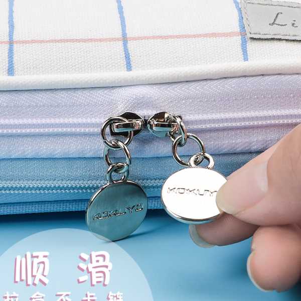 国誉笔袋大容量文具袋初中生文具盒中生简约帆布笔袋小学生可爱