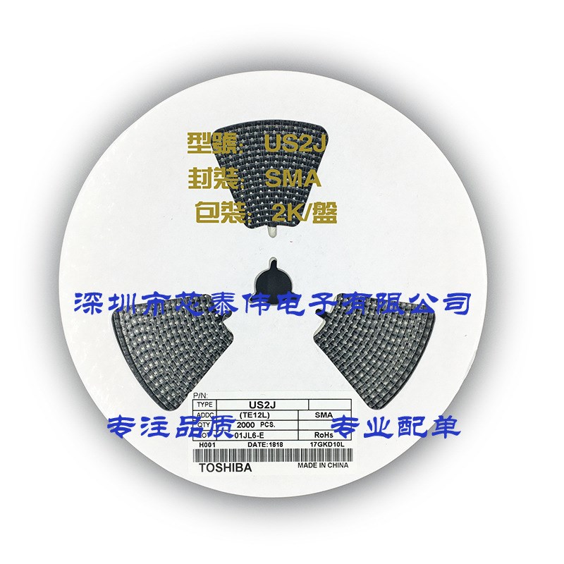 贴片三极管D882 足3A SOT-89 音频功放开关 晶体三极管2SD882