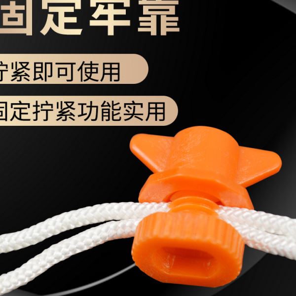 养殖调节板卡扣设备鸡饮水器螺栓大棚提升水线导流板螺丝配件
