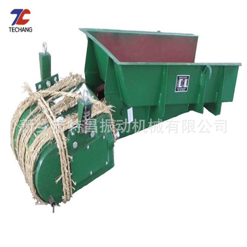 供应 GZ电磁振动给料机新型调速振动给料机 定量喂料机设备加料器