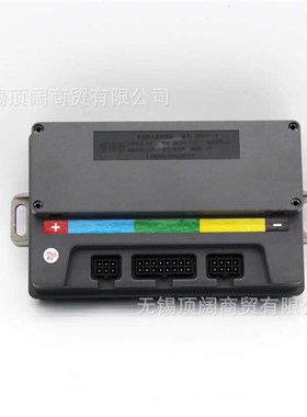 VOTOL蓝德电动车电摩EM50S正弦波7255电机控制器72V60A静音出口