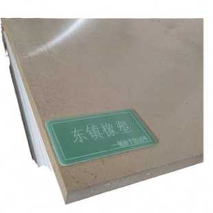 黑色加纤 中研料PEEK板料 陶瓷白色 圆棒 聚醚醚酮 30GF