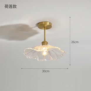 全铜玻璃过道灯衣帽间走廊简约阳台日式 玄关入户门厅楼梯吸顶灯具