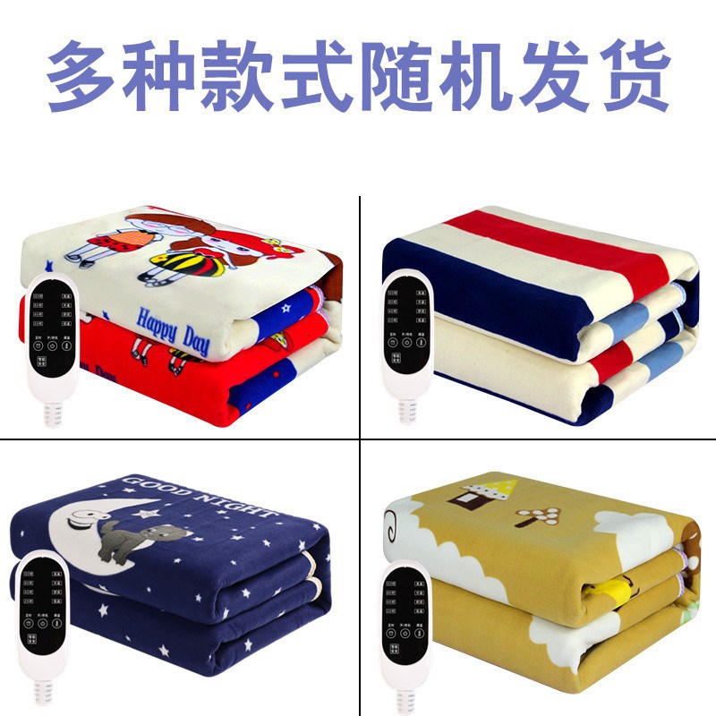 电热毯人加热电褥子双人双控智能调温三人家用学生宿舍可防水安好