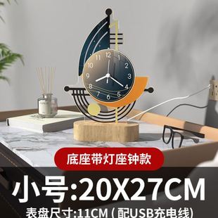 创意钟表客厅级感家用卧室台式 轻奢时尚 时钟桌面亚克力钟摆件