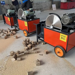 电动断木机新款 锯裁断机全自动切木头家用 圆木下料断料锯大型台式