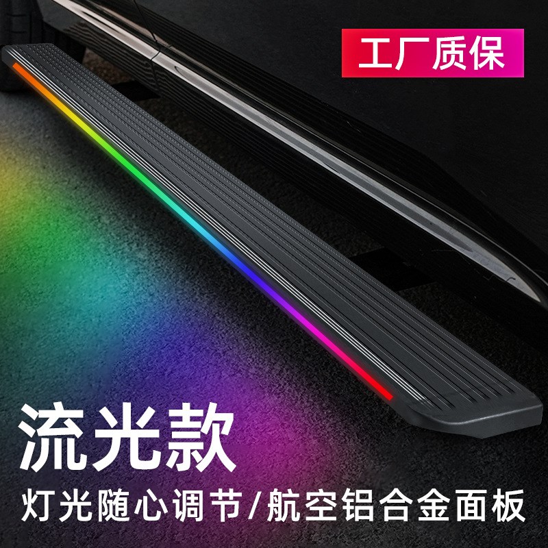 理想l6电动踏板l7/l8/l9汽车电动踏板one款脚踏板改装