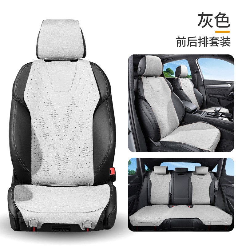 汽车座垫适用大众迈腾330豪华版车垫帕萨特途观L探岳揽巡ID4X坐垫