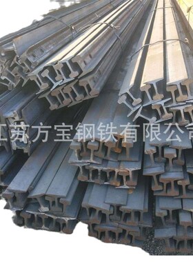 欧标BS75A钢轨 国标20Mnk钢轨 QU50Mn起重设备用钢轨BS100A及配件