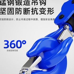 手拉葫芦 1t2t3t5t10吨HSZ型手动起重倒链吊臂葫芦家用小型便携式