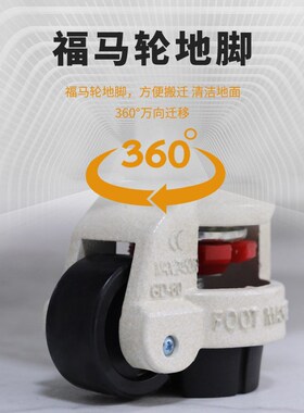 蓝色实验台实验室设备学校化生学生实验桌板钢木实验台工作台