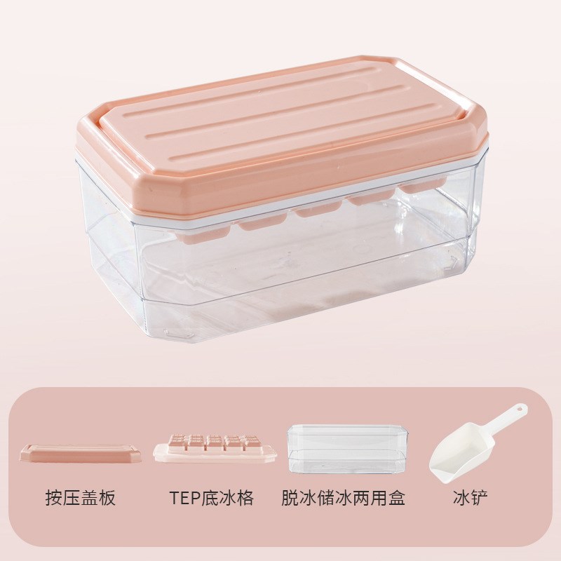 硅胶冰格冰块模具创意带盖储冰盒家用方形制冰模具制冰盒