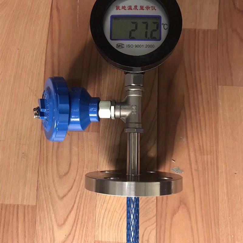 一体化温度变送器远传信号温度变送器现场数字显示温度变送器